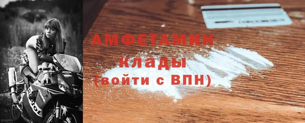 MDMA Алзамай